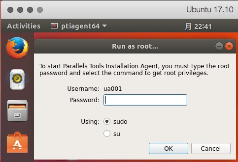 「Parallels Tools（Linux）」のインストール