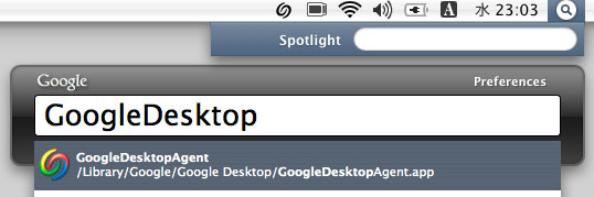 「Spotlight」「Google Desktop」のサーチボックス比較